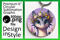 Stylish Circle PNG Sublimation Design , Dragon Product Image 1