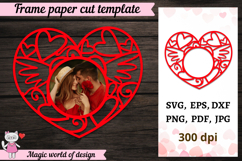 Valentines day Heart Frame SVG Product Image 1