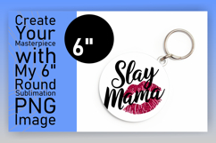 Elegant Keychain Round PNG Artwork , Mother&#039;s Day Product Image 1