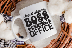 Sarcastic Offfice Mug SVG Bundle Product Image 3