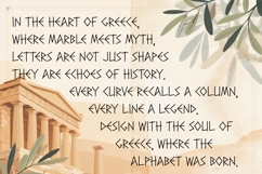 Greek Odyssey Font Bold and Lite | Roman Greek Alphabet Product Image 2
