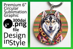 Elegant Circle Design Keychain Template , Cute Dog Product Image 1