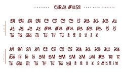 Curly Muse Cyrillic Font Product Image 10