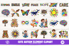 Cute Autism Element Clipart Product Image 1
