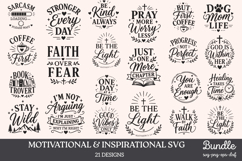 Motivational Inspirational SVG PNG Product Image 1