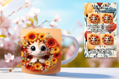 Chic 11oz Mug Wrap Png Design , Dragon Product Image 1