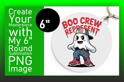 Vibrant Circle Design Car Coaster PNG , Funny Ghost Product Image 1