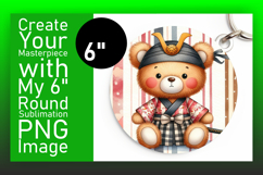 Whimsical Circle PNG Keychain Template , Teddy Bear Product Image 1