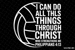 I can do All Things through Christ Svg | Quotes Svg Product Image 1