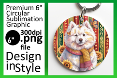 Chic Round Design Keychain PNG , Cute Dog Product Image 1