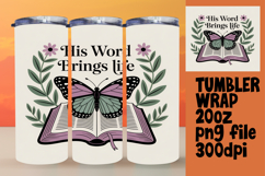 Beautiful Gift: 20oz Tumbler Wrap , Religious Product Image 1