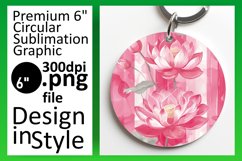 Dynamic Blossom Whirlwind: Sublimation Car Coaster &amp; Keychai Product Image 1