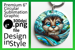 Vibrant Round Design Coaster Template , Animals Product Image 1