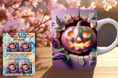 Glamorous 15oz Mug Wrap Png Artwork , 3D Pumpkin Product Image 1