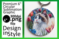 Sublimation Artistry PNG Product Image 1
