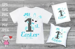 My First Easter Svg T-shirt Design Boy shirt svg Product Image 1