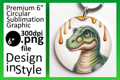 Dynamic Round Design Car Coaster PNG , Cute Dino Product Image 1