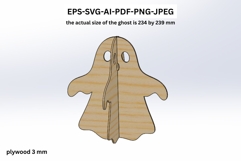 3D Halloween Ghost Laser Cut File Product Image 2