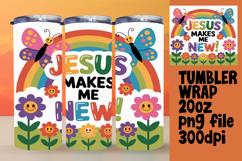 Amazing 20oz Tumbler Wrap Download , Religious Product Image 1