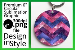 Glittery Colorful Stripe Round Design Art Product Image 1