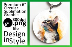 Whimsical Kitty Lover Circle Design Keychain Product Image 1
