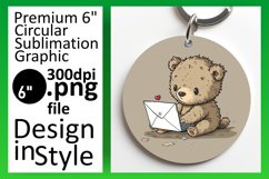 Sweet Creature Decor - Sublimation Circle Product Image 1