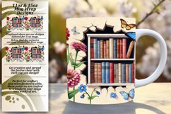 Dazzling 15oz Mug Wrap Png Template , Books Product Image 1