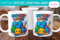 Crochet Lover mug wrap PNG for sublimation| Cute yarn balls Product Image 2