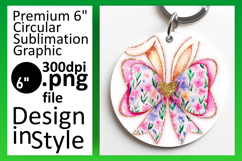 Lovely Circle Design Sublimation PNG , Easter Bunny Product Image 1