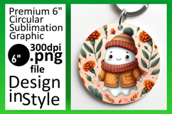 Unique Round Design Keychain Template , Cute Ghost Product Image 1