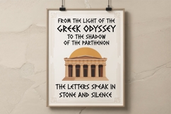 Greek Odyssey Font Bold and Lite | Roman Greek Alphabet Product Image 3