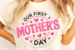 Mother's Day PNG, She is Mom PNG, Faux Yarn Mama PNG, Mother Product Image 12