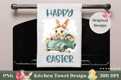 Happy Easter Towel Template, Cute Easter Car Sublimation Product Image 1