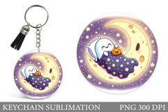 Cute Halloween Keychain. Cute Ghost Keychain Design Product Image 1