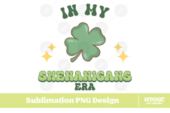 Happy St Patrick&#039;s Day PNG DTF Irish Lucky Beer Bundle Set Product Image 4