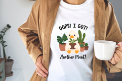 Funny Plant Lover png, Sarcastic Gardening Humor png, Product Image 1