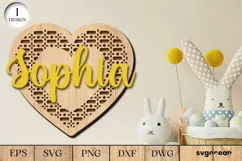 Rattan Heart Sign Laser Cut File | Door Hanger | Svg Product Image 1