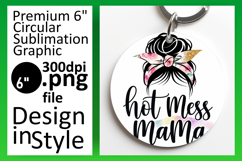 Creative Circle Design for Coasters , Mother&#039;s Day Product Image 1