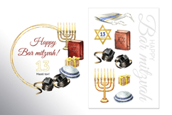Bar Mitzvah. Watercolor collection Product Image 13