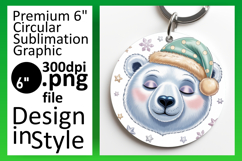 Unique Round Design Coaster Artwork , Cute Christmas Product Image 1