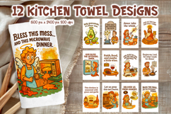 Funny Christian Kitchen Towels Bundle | Faith Food Humor PNG Product Image 1