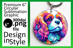 Trendy Keychain Round Design Artwork , Dog Product Image 1