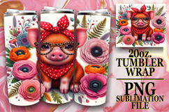 BRIGHT HORIZONS 20oz TUMBLER WRAP, Cute Animals Product Image 1