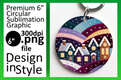 Stylish Circle Design Keychain PNG , Holiday Product Image 1