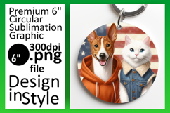 Stylish Circle PNG for Coaster Design , Dog and cat Product Image 1