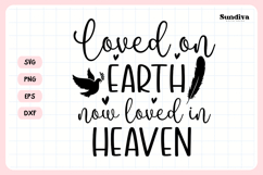 Christian Memorial Quote SVG | Loved In Heaven Product Image 3