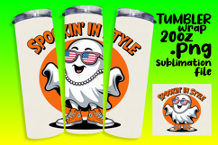 Charming 20oz Tumbler Design , Funny Ghost Product Image 1