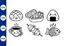 Kawaii Japanese Food Vector Art Set Product Image 1