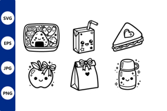 Cute Kawaii Bento Box Food Line Art Product Image 1