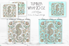 Cute ocean seahorse pastel straight tumbler 20oz wrap design Product Image 1